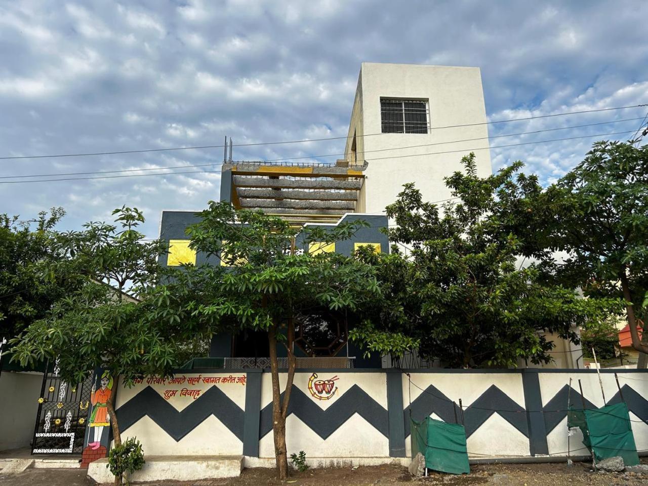 Vatavriksha Guest House,Akkalkot Akalkot Buitenkant foto